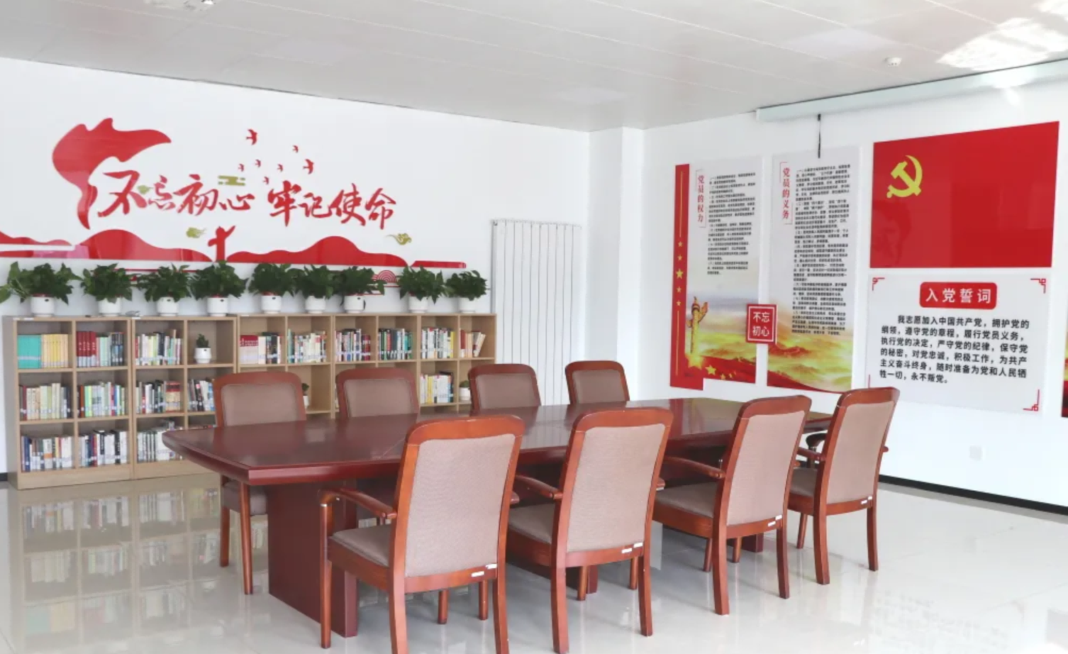 品书香之气，打造党建工作新阵地—— ■十大网投平台排名 智能建立党建阅览室
