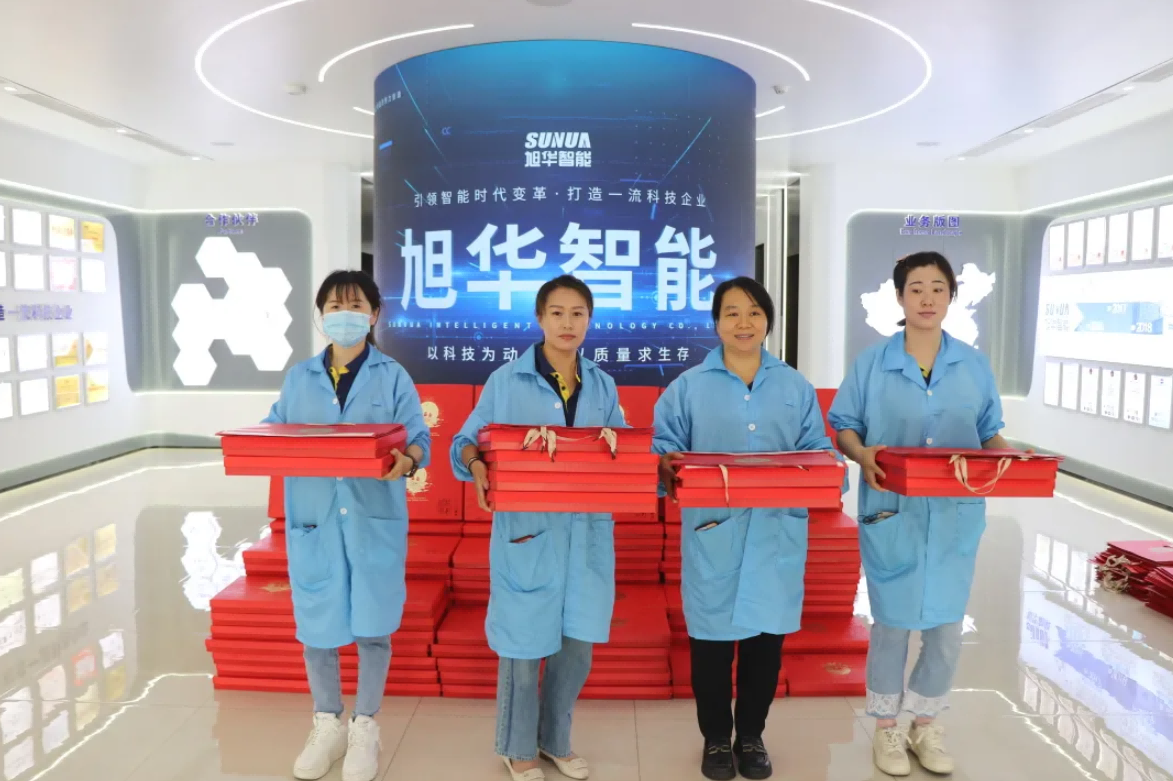 心系员工，情暖中秋 ▏ ■十大网投平台排名 智能为全体员工发放中秋节福利！