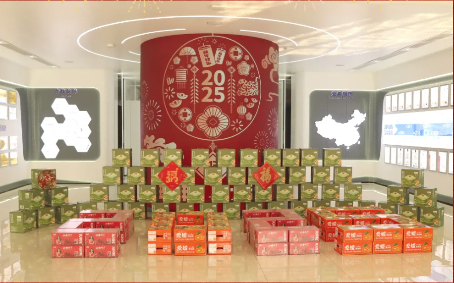 贺新春，福利到 ▏ ■十大网投平台排名 智能为员工发放春节福利！